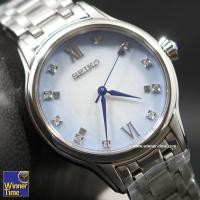 ราคา นาฬิกา SEIKO 140th Anniversary Limited Edition. SEIKO Women Quartz รุ่น SRZ539P1,SRZ539P,SRZ539 (11250192880)