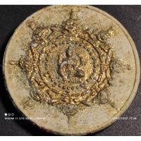 ราคา จตุคามรามเทพ ย้อนยุค หลักเมือง ปี 30 รุ่น 108ปีเบญจมราชูทิศ (20072953619)