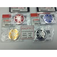 ราคา โลโก้ส้อมเสียง อลูมิเนียม แท้ศูนย์ ยามาฮ่า สีดำ/สีน้ำเงิน/สีทอง/สีแดง YAMAHA โลโก้ ตรา สติ๊กเกอร์ /ขนาด 5.5 ซม. (7757669250)