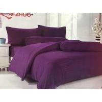 ราคา ชุดเครื่องนอนชุดนวน รายริ้วสีม่วง 6 ชิ้นครบชุด ผ้านวมขนาด 6 ฟุต ผ้าปูขนาด3.5ฟุต 5ฟุต 6ฟุต เลือกตามขนาดเตียงได้เลยครับ (5837912663)