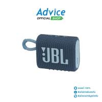ราคา (1.0) ลำโพง JBL GO 3 BLUETOOTH Blue - A0136966 (21995563442)