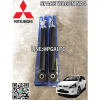 ราคา โช๊คอัพหลัง มิตซูบิชิสเปซวากอน MITSUBISHI SPACE WAGON (NA4) เครื่อง 2.4 L ปี 2005 ขึ้นไป (1คู่) / รูปจริง (2640776227)