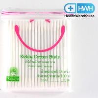 ราคา Ambulance Cotton Bud สำลีก้าน หัวเล็ก ตรา รถพยาบาล 1 ซองบรรจุ 100 ก้าน (4044698826)
