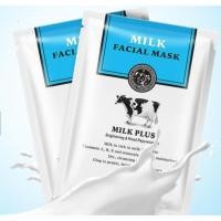 ราคา ลดราคาfibroin milk mask แผ่น1แผ่น(ขั้นต่ำ5แผ่น/ออเดอร์) (8316164147)
