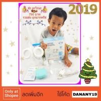 ราคา เครื่องปั๊มนมOKiZZ 769บาท codeส่วนลด30บ.:DANANY19 (1420579429)