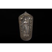 ราคา เหรียญพระพุทธบาทลีลา หลัง รอยพระพุทธบาทเนื้อทองฝาบาตร วัดพระพุทธบาทราชวรมหาวิหาร จ.สระบุรี (9200370975)