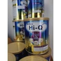 ราคา นมhiq(ไฮคิว) pepti400กรัม (5690855955)