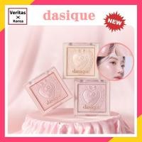 ราคา 【 Dasique 】ใหม่ ไฮไลท์ เรืองแสง 3 สี (25816014603)