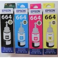 ราคา หมึกแท้ Epson T664 BK/C/M/Y ของแท้% กล่อง *** (16827539536)