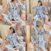 ราคา ♠♂พร้อมส่งชุดนอนเสื้อคอปกแขนยาวกับกางเกงขายาว ชุดนอนลายโดเรม่อน สีฟ้าอ่อน (โดเรม่อน) (11517459427)