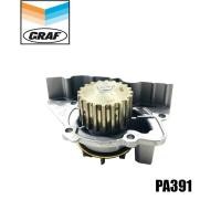 ราคา ปั๊มน้ำรถยนต์ (water pump) CITROEN Xantia 2.0i ปี 1993 (12406686838)