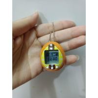 ราคา Kimetsu no yaiba ทามาก็อตจิ นาโน ดาบพิฆาตอสูร ของแท้ (4961024262)