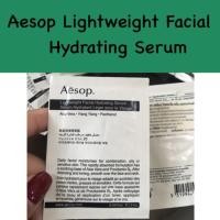 ราคา 4ซอง100฿Aesop Lightweight Facial Hydrating Serum (939398351)