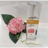 ราคา ครีมนิติพลคลินิกCollagen+Cเซรั่มหน้าเด้งผิวใสเหมือนผิวเด็ก (4379555550)