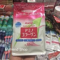 ราคา Meiji Amino Collagen คอลลาเจนผง 214 กรัม✅สินค้าพร้อมส่ง✅ (1778473130)