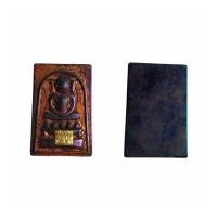 ราคา พระสมเด็จไกเซอร์ เนื้อเหล็กไหล 7สีปีกแมลงทับ ติดแผ่นทองคำแท้ กรุวังหน้า วัดพระแก้ว แม่เหล็กดูดติด (18527231346)