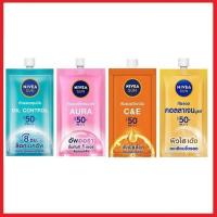 ราคา Nivea Sun SPF50 PA+++ นีเวีย ซัน ขนาด 7 มล. (12261881980)