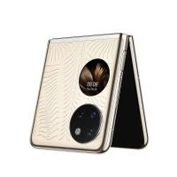 ราคา Huawei P50 Pocket (8+256GB) (HMS)(By Shopee SuperTphone1234) (25711994763)