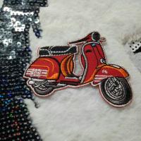 ราคา ตัวรีด รถเวสป้า (1403794114)