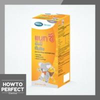 ราคา MEGA Nat C Yummy Gummyz วิตามินซีสำหรับเด็ก ทานง่าย gummie gummy (54278658)