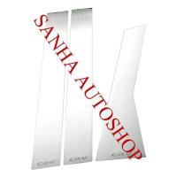 ราคา เสาประตูสแตนเลส Honda Crv G4 ปี 2013,2014,2015,2016,2017 รุ่น 6 ชิ้น (6547682960)