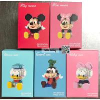 ราคา ตัวต่อนาโนไซส์ M - Gejia - Disney Sitting (21673085920)
