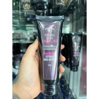 ราคา วาสลีนสัก Vaseline Smooth tatt (22089469117)