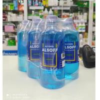 ราคา Alcohol 70% ALSOFF 450cc แอลกอฮอล์ชนิดน้ำ 70% ตราเสือดาว (11646240143)