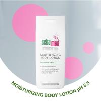 ราคา Sebamed Moisturizing Body Lotion 200ml (15091252178)