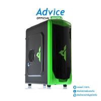 ราคา GVIEW mATX Game G3-10 (Black/Green) - A0094216 (25364473476)