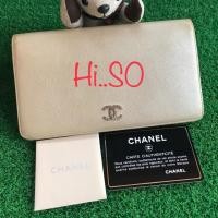 ราคา กระเป๋าสตางค์ “CHANEL”หนังคาเวียร์สีขาวครีม สภาพใช้งาน (1706329812)