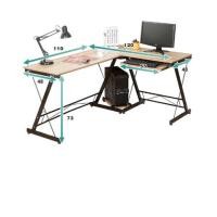 ราคา SMITH โต๊ะทำงาน รุ่นHD001 ขนาด120x158x73ซม. สีไวท์เมเปิล (17573769157)