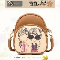 ราคา มินิไซส์ แบรนด์ BeiBaoBao สีกากี,สีดำ (ฟรี EMS) (10594254)