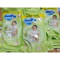 ราคา Mofix Natural Pants โมฟิก เนเชอรัล แพนท์ ผ้าอ้อมเด็กสำเร็จรูป รุ่นพรีเมี่ยม (ไซส์ L 2 ชิ้น x 5 แพ็ค) (19033896796)