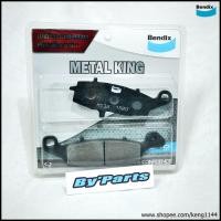 ราคา !!Clearance50%!! Bendix Metal King MD36 FA229 (F) ผ้าเบรกมอเตอร์ไซต์ [ซ้าย] Kawasaki Ninja 650 ER-6n, Versys 650 /09-15 (2368242374)