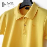 ราคา เสื้อโปโล Geeko - Basic collection | ผู้หญิง | เหลือง (1986242822)