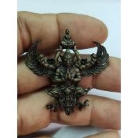 ราคา พญาครุฑรุ่นราชันย์มหาเศรษฐี (11509991930)
