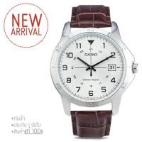 ราคา CASIO WATCH ส่งฟรี รุ่น MTP-V008D-7B2 (ชาย) (2033072)