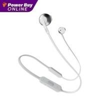 ราคา JBL หููฟังไร้สาย บลูทูธ Tune 205BT (สี Silver) รุ่น JBLT205BTSIL (20947344200)