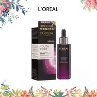 ราคา จัดส่งที่รวดเร็วL'OREAL PARIS YOUTH CODE SKIN ACTIVATING FERMENT PRE-ESSENCE 50 ml (24916563800)