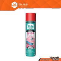 ราคา SISTA พียูโฟมสารพัดประโยชน์ 750 มล. รุ่น 525 |CAN| (18807373516)