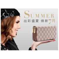 ราคา GC กระเป๋าสตางค์แฟชั่น 2 ซิบ (1582574815)