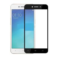 ราคา กระจกนิรภัย ฟิล์มกันรอย เต็มจอ เก็บขอบ แนบสนิท VIVO Y53 สีดำ (6051947964)