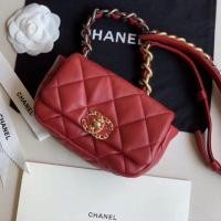 ราคา กระเป๋าหนังแท้ 100% hiend chanel (6708786781)