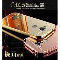 ราคา เคส Huawei G7 Plus รุ่น Aluminium Hybrid Mirror Back (110041021)
