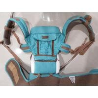 ราคา เป้อุ้มเด็กมือสอง เกรซคิดส์ (11157755947)