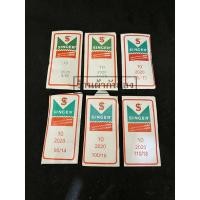 ราคา เข็มจักรซิงเกอร์ เข็มจักรธรรมดา ห่อกระดาษ (5136049641)