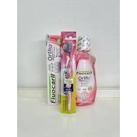 ราคา Fluocaril ortho set แปรงจัดฟัน น้ำยาบ้วนปาก และ ยาสีฟันจัดฟัน 123ortho (23651235570)