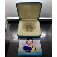 ราคา เหรียญเงิน ที่ระลึก พิธีพระราชทานเพลิงพระศพ พระพี่นาง กล่องเดิม ใบเซอร์ (11131803724)