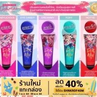 ราคา มาดามฟิน ถูกที่สุด❗️ขนาดทดลอง โลชั่นน้ำหอม ดอกไม้ (Dokmai By Madame Fin) มาดามฟิน 3 กรัม (10700729283)